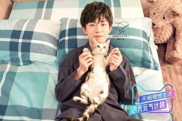 易烊千玺最难的时候接到代言,易烊千玺脱粉的原因