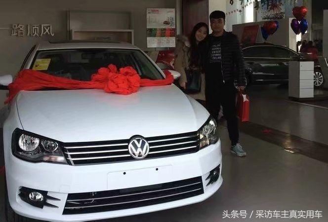 15款宝来质惠版驾驶感受,经历一年