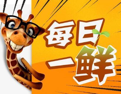 重回90年代靠卖小龙虾发家致富,90后卖鱼小伙年入千万