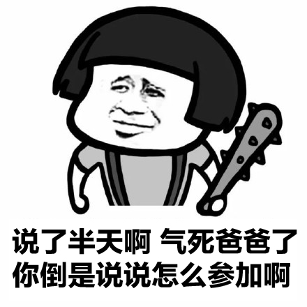 长虹美菱嘉年华工厂内购会,长虹美菱第14届工厂内购会