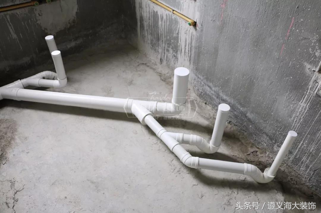 海大装饰服务流程,海大装饰防水验收