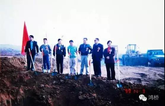 解密富士康成长的秘密,富士康创业发展历程