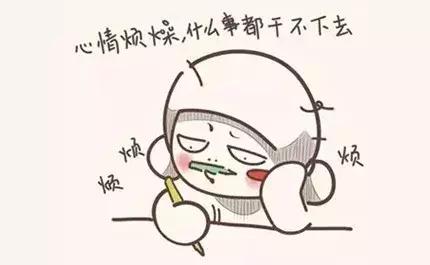 痛经如何照顾,女学生痛经怎么办快速解决