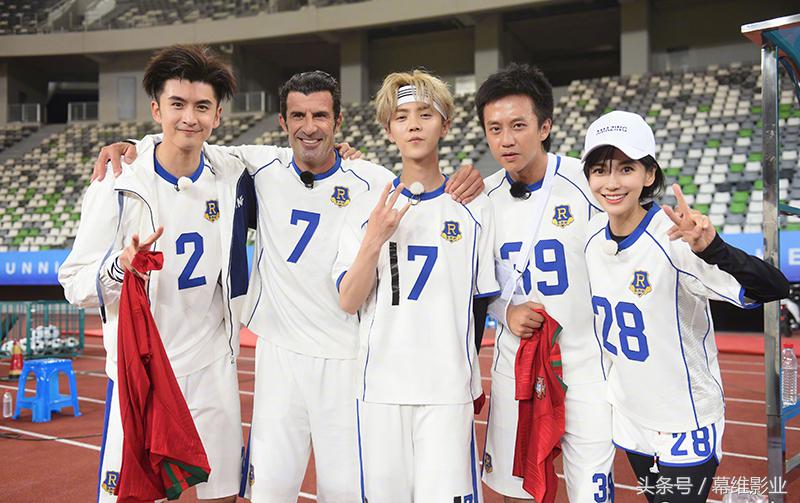 奔跑吧扶摇杨幂的剧照,杨幂扶摇再现辉煌