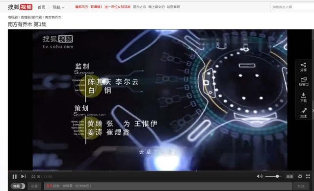 在泰国用什么看国内电视,在泰国不可以用手机看电视剧