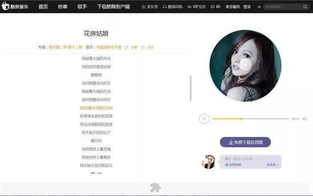 在泰国用什么看国内电视,在泰国不可以用手机看电视剧