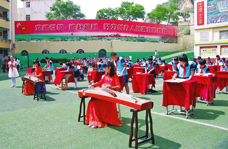 用艺术点亮未来为梦想插上翅膀延安育才学校艺术教育工作亮点纷呈