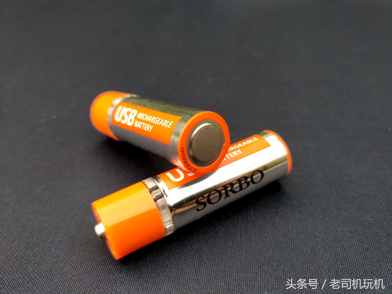 硕而博充电电池价格,硕而博快充锂电池怎么样