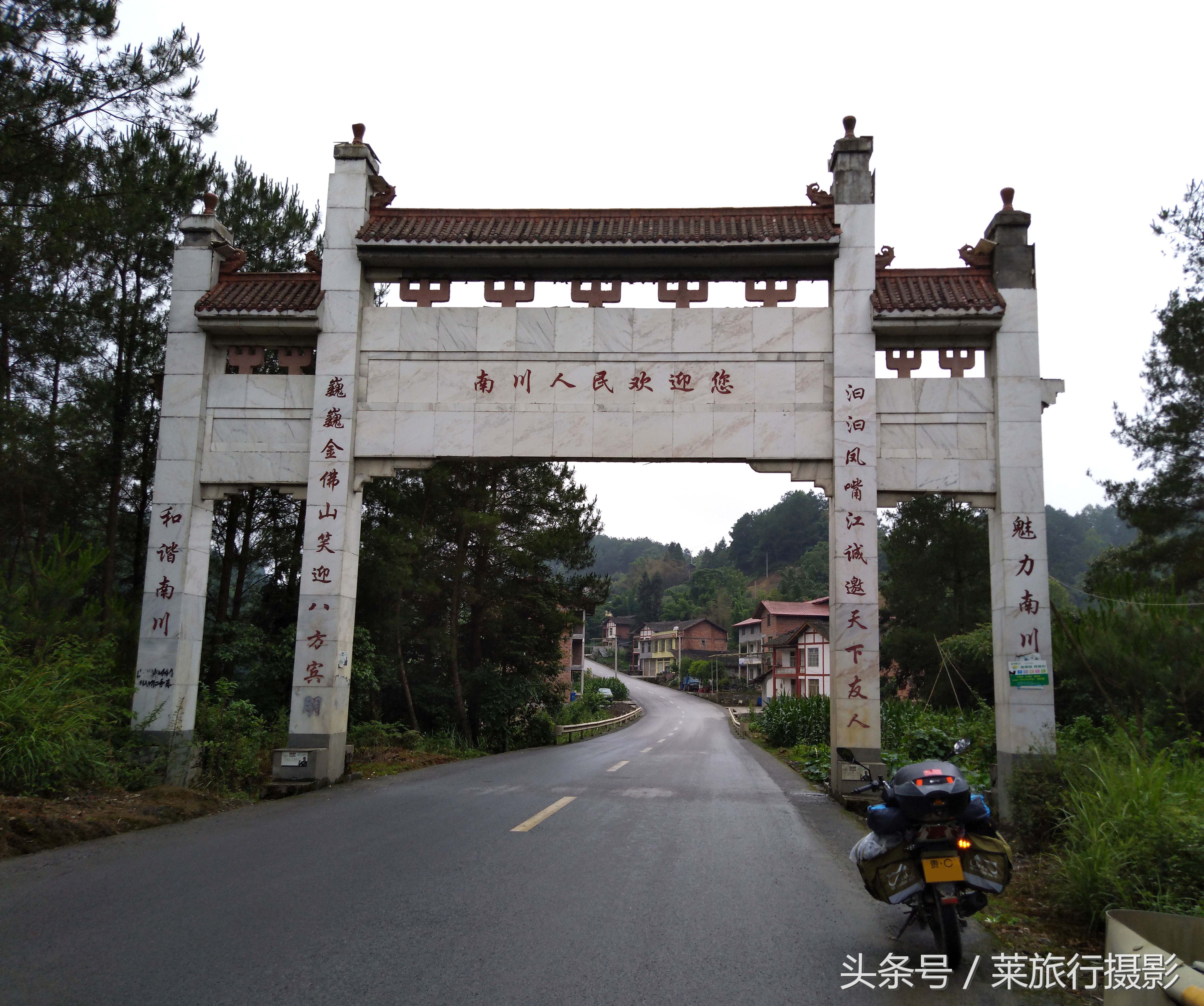 骑摩托从贵州到西藏需要多少钱,骑1万元摩托去西藏