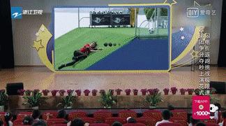 陈赫杨幂跑男互怼是第几期,杨幂摔倒陈赫完整版