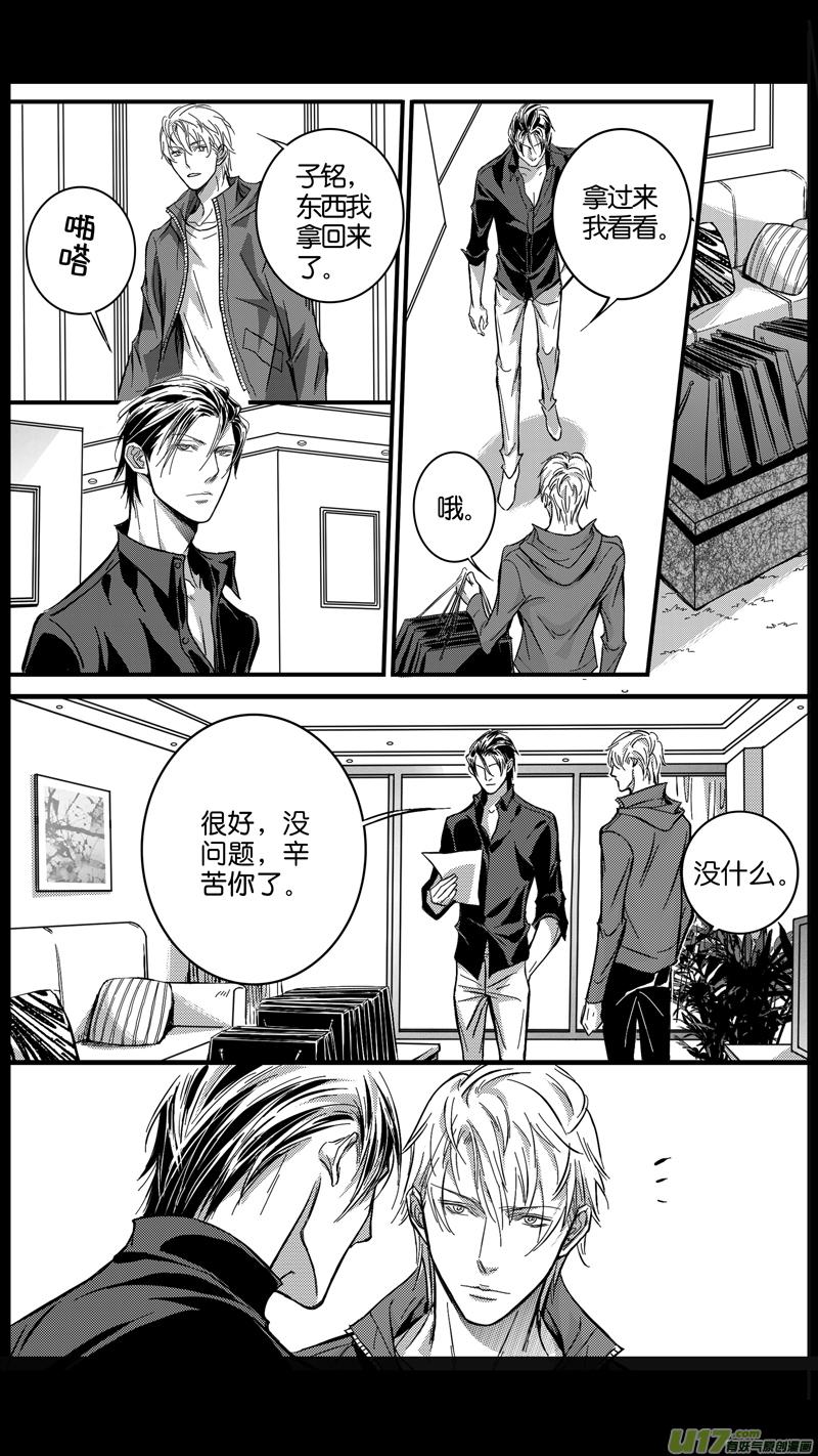 室友突然喜欢你怎么办,发现室友喜欢男生街访