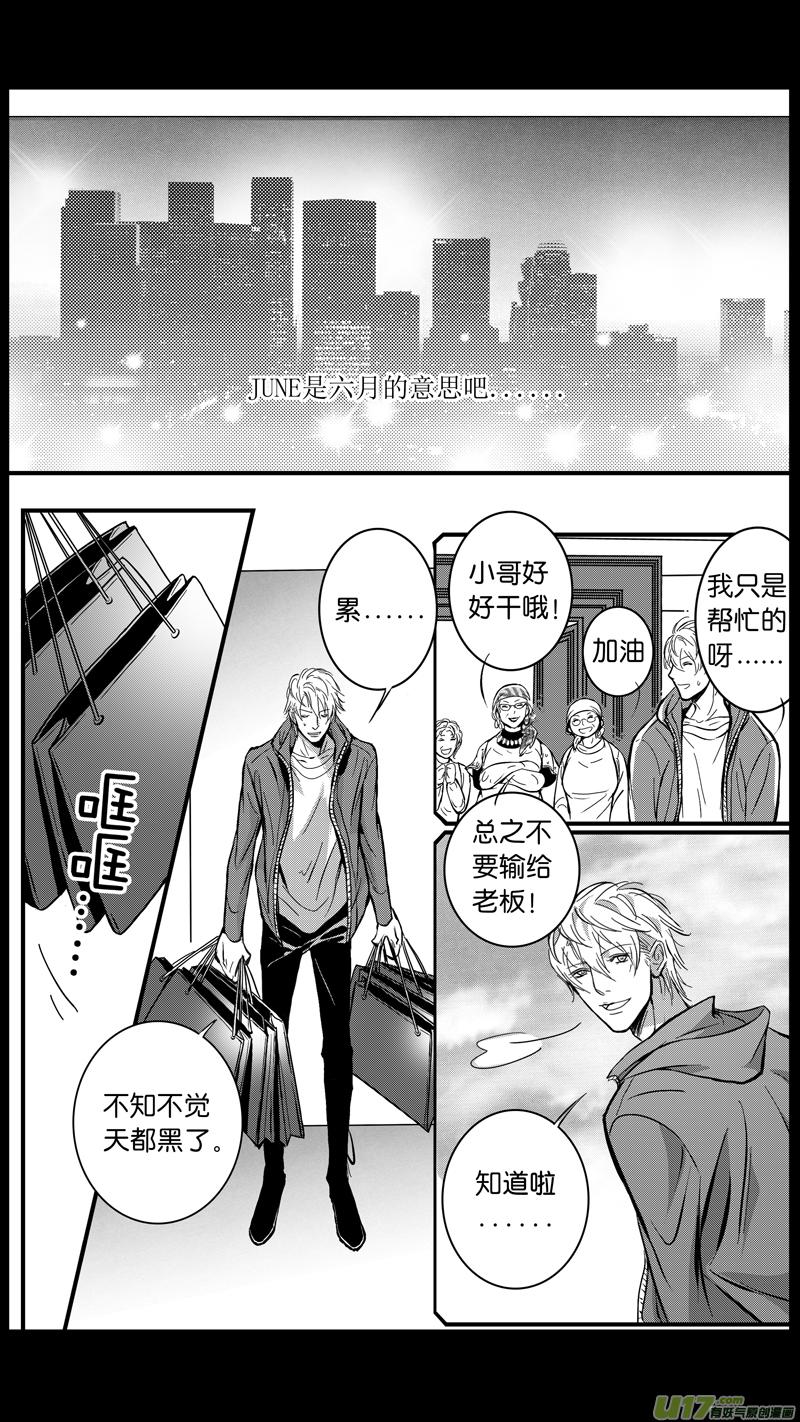 室友突然喜欢你怎么办,发现室友喜欢男生街访