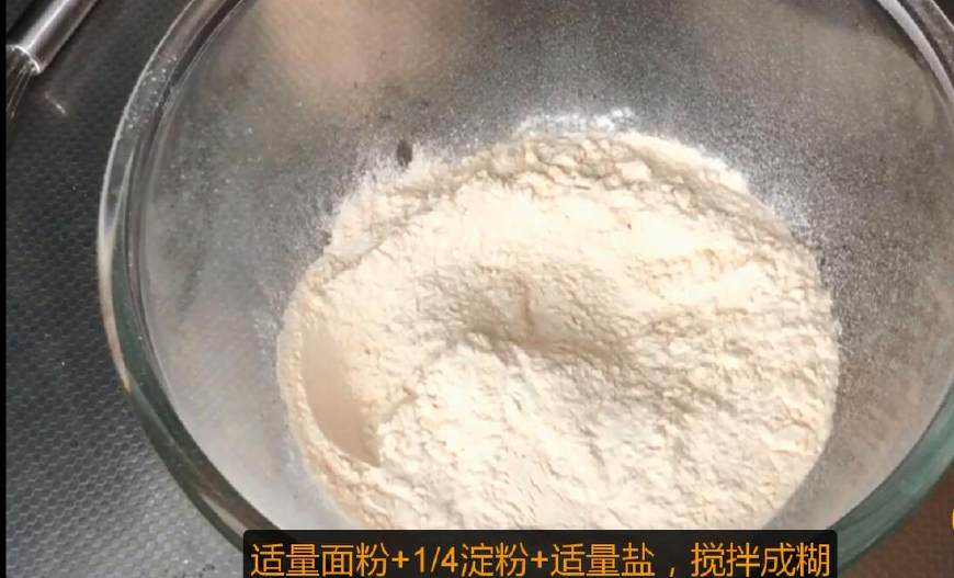 凉皮制作揭秘,凉皮的制作方法不易断裂