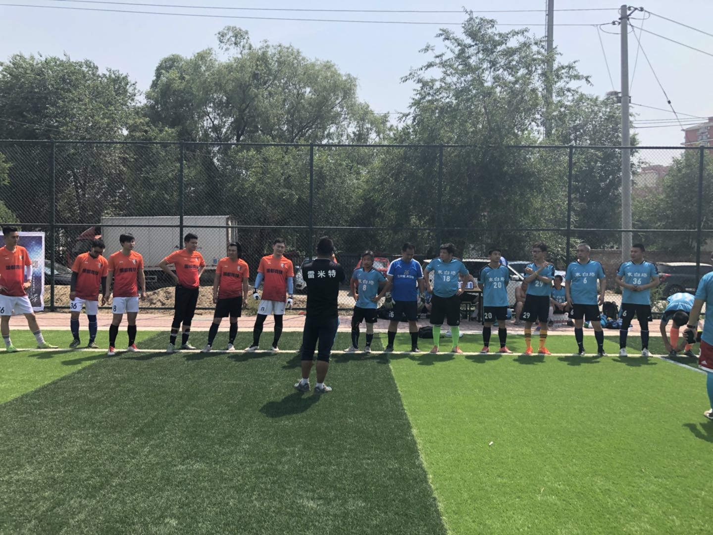 紫禁之巅10-1,紫禁之巅最后比赛