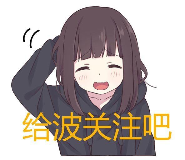 刺激战场压枪设置全过程,罗技g502csgo压枪设置教程