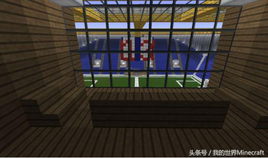 我的世界鸟巢举行活动,我的世界最大的体育场