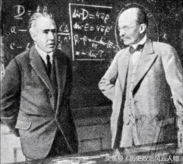 丹麦物理学家尼尔斯·玻尔,丹麦物理学家汉斯奥斯特