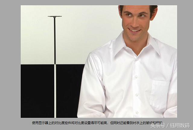 怎么对电脑屏幕做色彩管理,电脑屏幕颜色管理在哪里