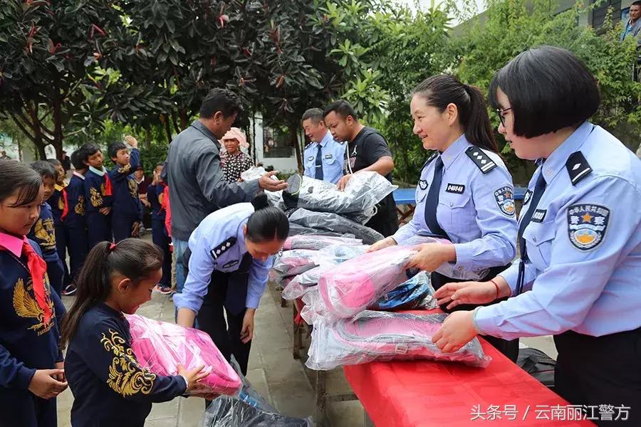 丽江公安走进宁蒗拉伯乡与小朋友们共度六一
