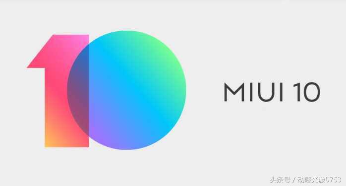 红米刷魅族flyme9,红米2刷flyme教程