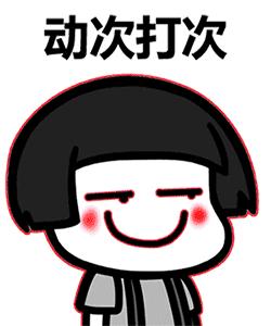 包包肩带太短孔太小,包包肩带太长不损伤皮质