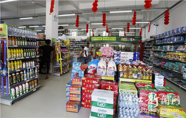 供销社助农服务示范体系工作报告,供销社助农服务示范体系存在问题