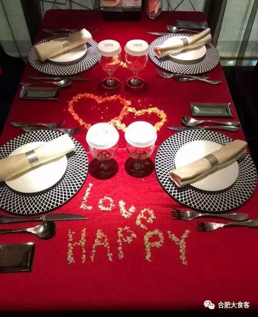 合肥最贵最有档次的餐厅,合肥最贵的海鲜餐厅