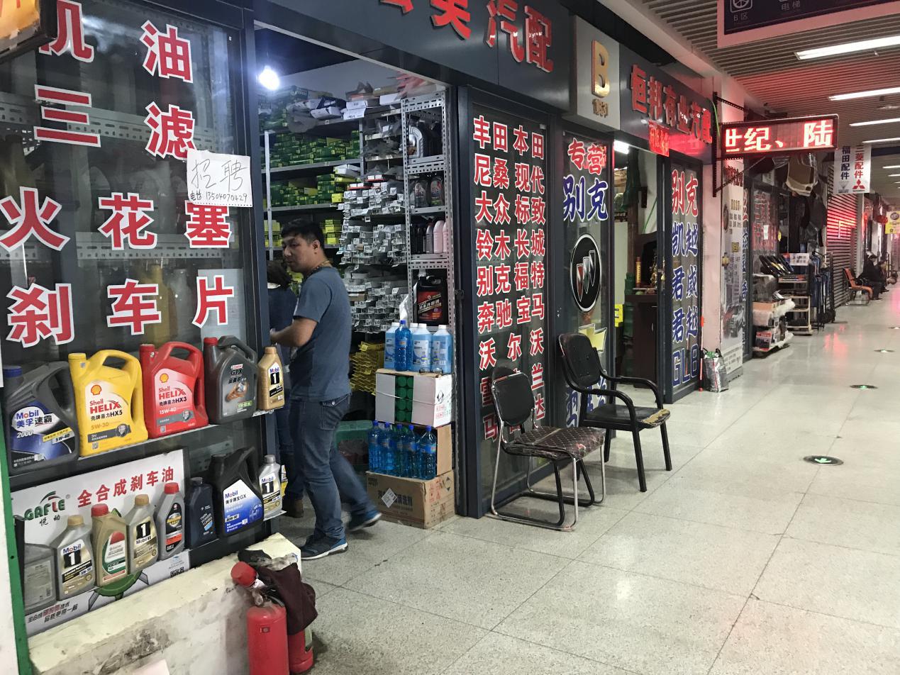 财富创业商机,财富商机创业项目