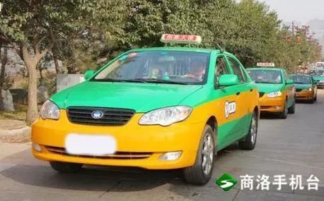 商洛晚餐,商洛新闻联播手机版