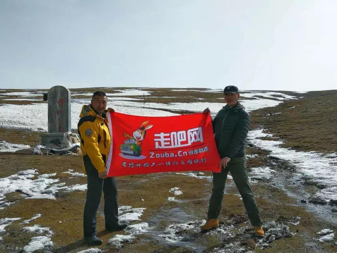 什么?Jeep竟然对走吧网发起商标异议!