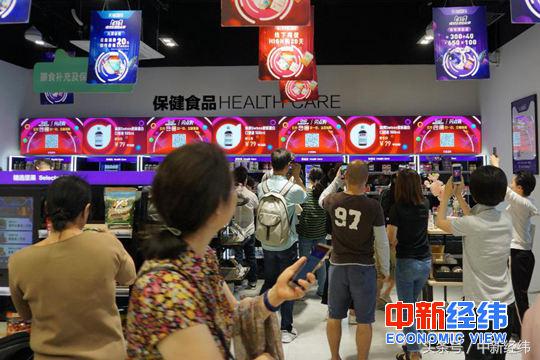 天猫618新零售大派对,天猫618线下门店参与吗