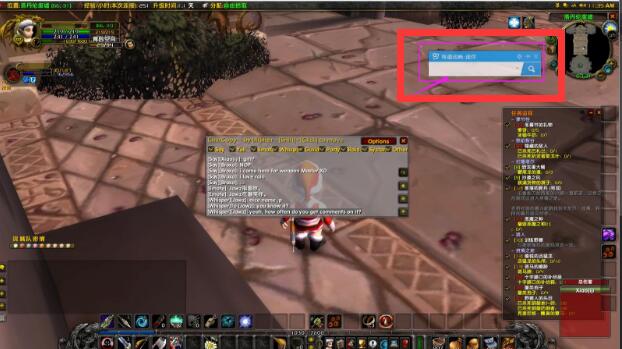 魔兽欧服英文一键翻译教学,魔兽世界欧服翻译插件哪个好用