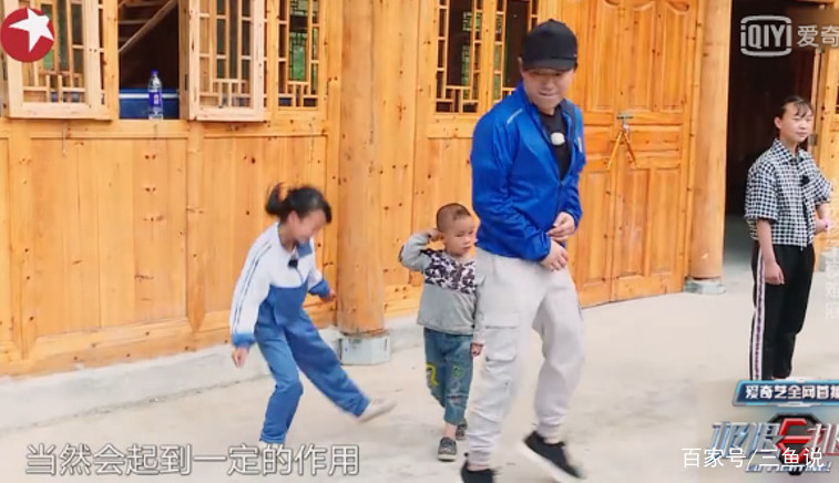 极挑跑男区别,极挑与跑男联动