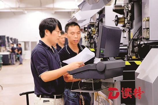 郭台铭谈富士康现状,为什么郭台铭经常去深圳富士康