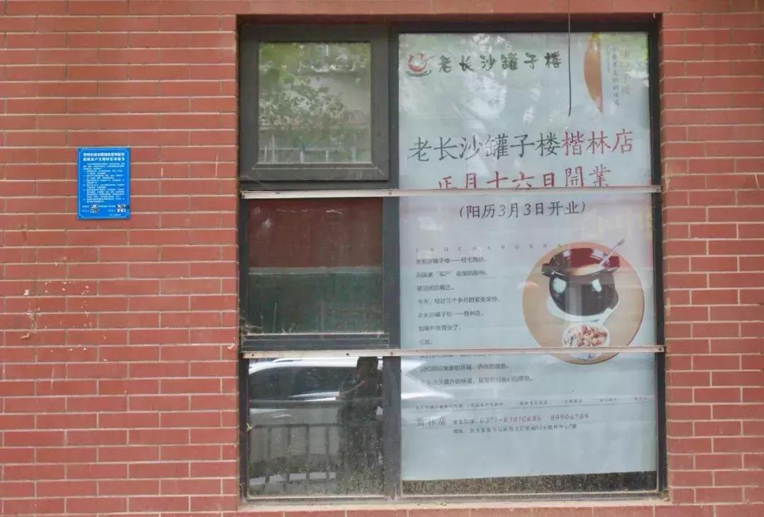 曾经的郑州人民路,曾经这条街是多么热闹