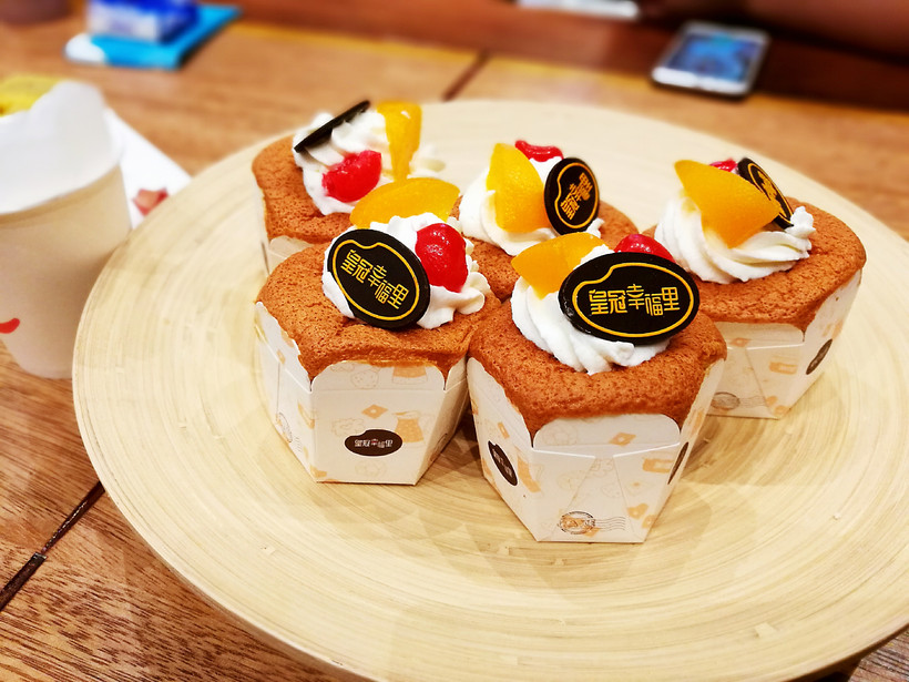 皇冠蛋糕工厂做什么,皇冠蛋糕工厂