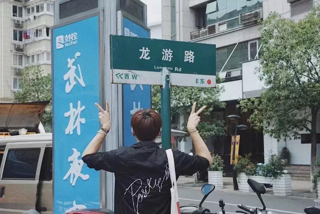 杭州市区最值得逛的街,杭州十大最旺的打卡地