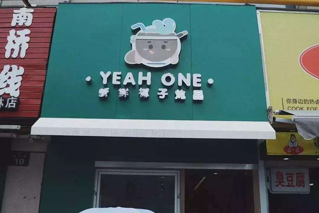 杭州必逛的四条巷子,去杭州必打卡地排行榜