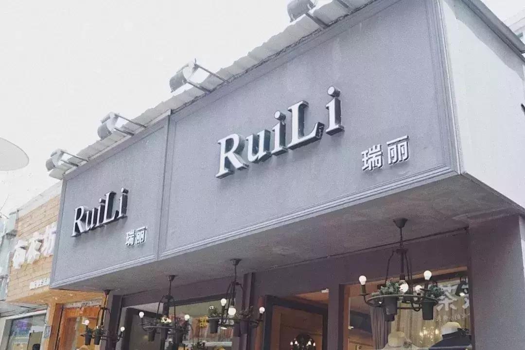 杭州市区最值得逛的街,杭州十大最旺的打卡地