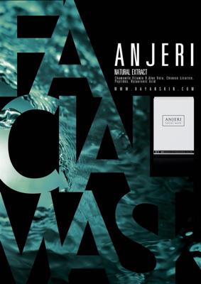 ray面膜的版本 (ray面膜属于什么档次)