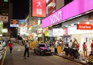 孔凤春控油净肤沐浴露,孔凤春化妆品直播