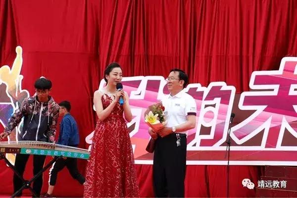 洋县中学2018毕业典礼,城关三中2018届毕业典礼