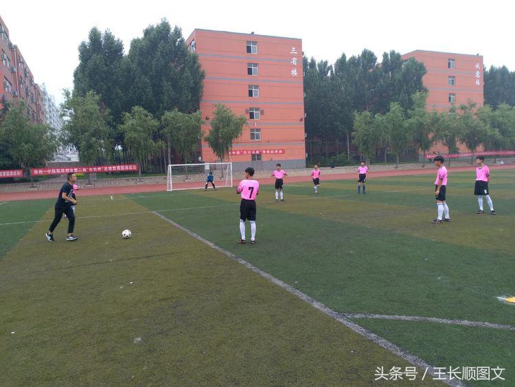 桂林镇中心校参加林州市“市长杯”足球赛*史大**记