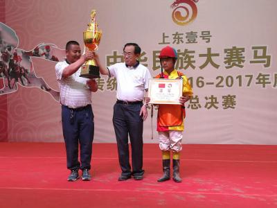 中华民族大赛马2020比赛日程,中华民族耐力赛马节