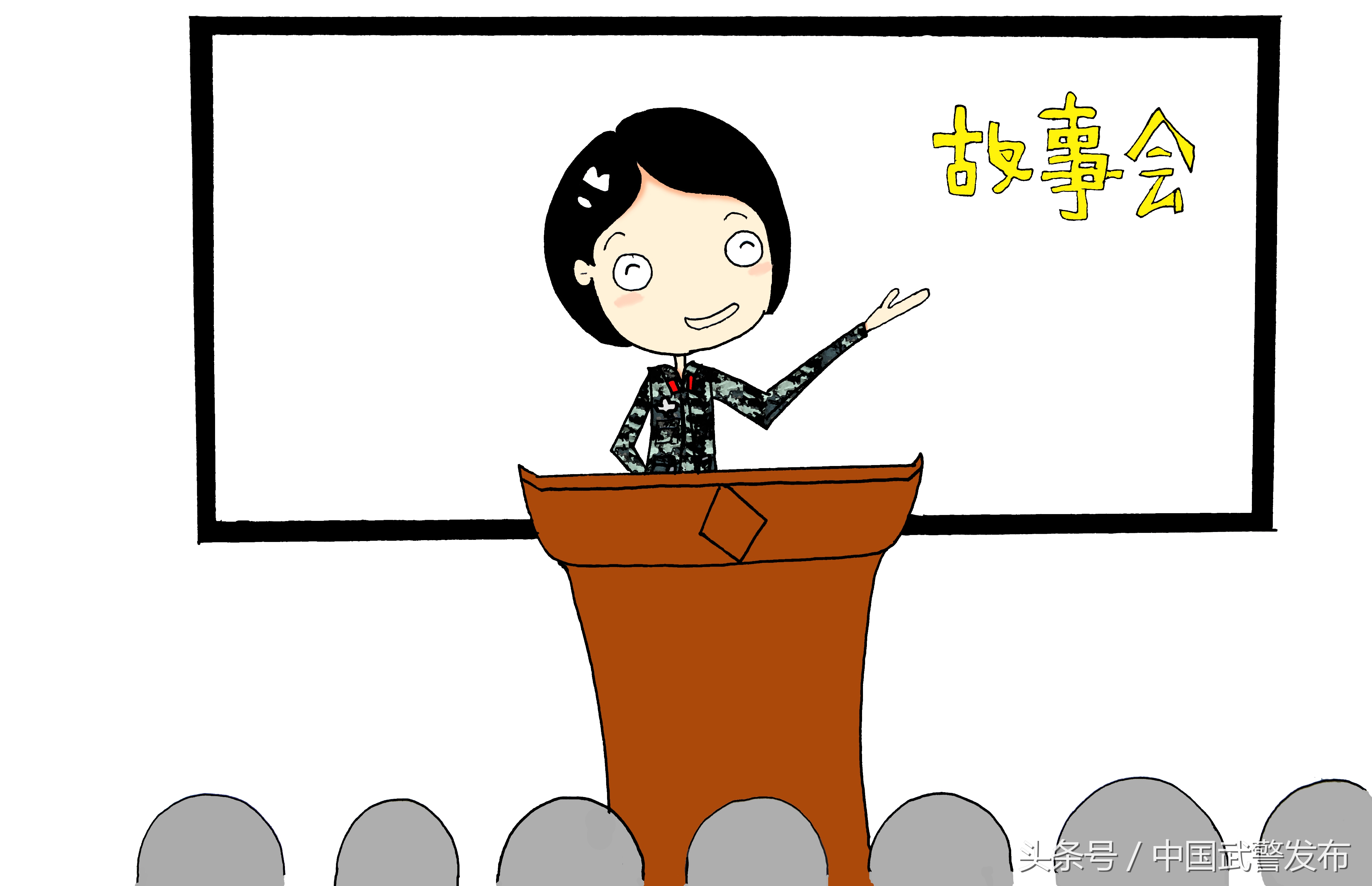 军漫｜“兵丫”带你看看军营里的小欢乐