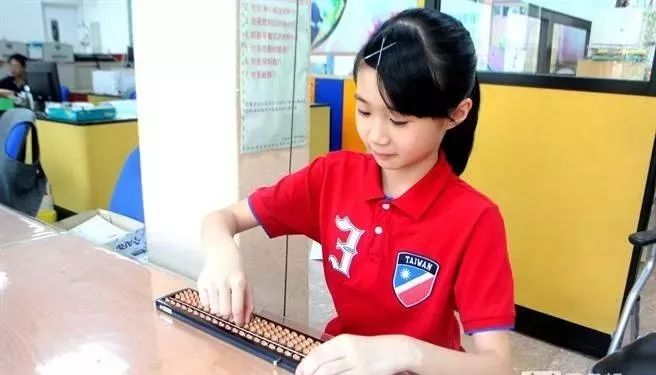 神墨珠心算对小孩有什么好处,为什么要学珠心算好处在哪