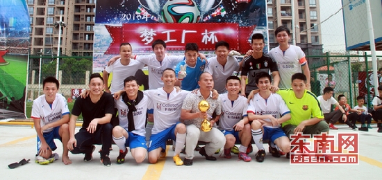 以梦为马羽毛球,以梦为马遂平