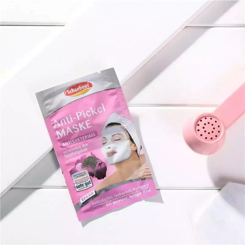 干货2几块钱的德国雪本诗面膜怎么用出大牌体验感！