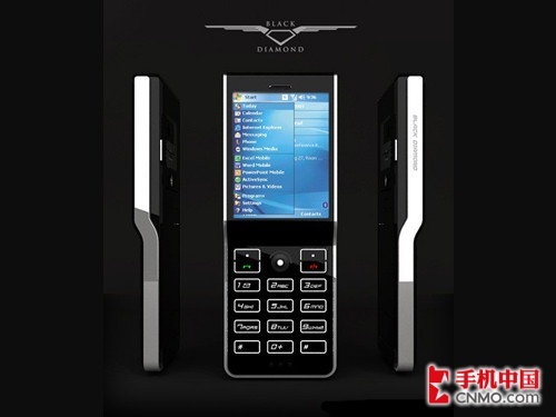 目前世界上最贵的手机有多少钱,全世界最贵的手机价值高达两个亿