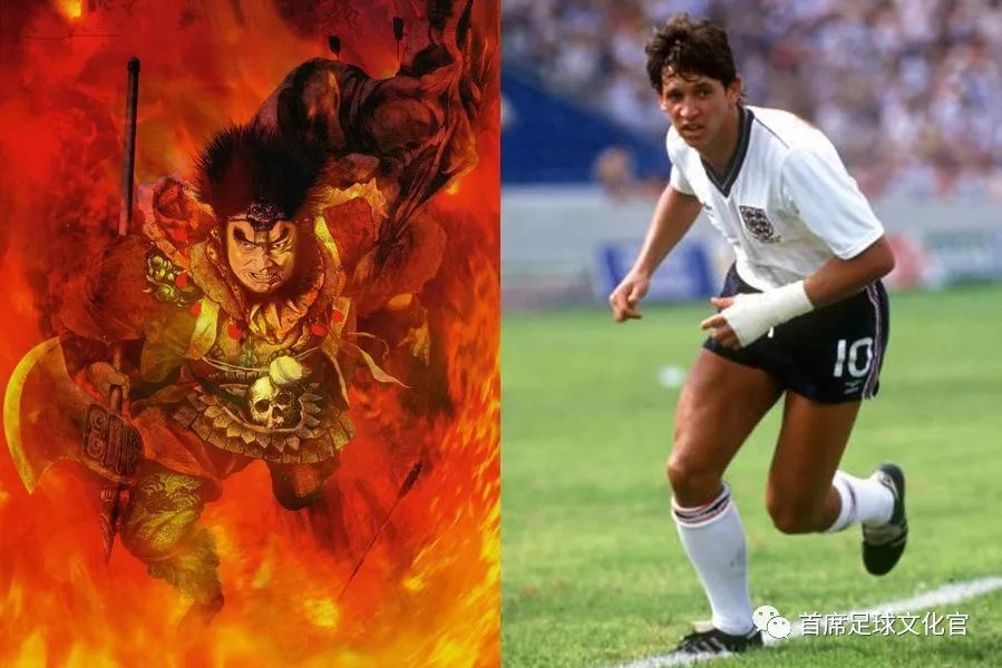 世界杯历史40大进球,世界杯历史一百单八将